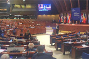 Conférence européenne des Présidents de Parlement