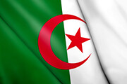 Déplacement en Algérie