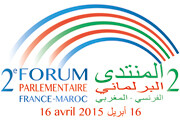 Forum interparlementaire franco-marocain 
