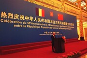 Une amitié franco-chinoise, franche et porteuse d’avenir 